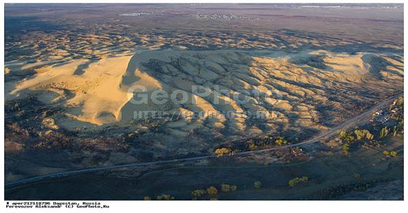 image008 Как охраняют природу в дагестане