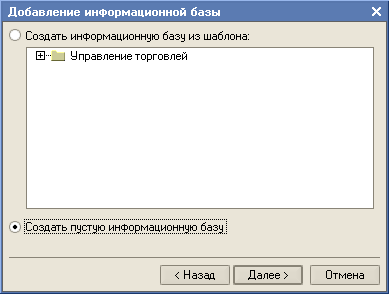 http://www.intuit.ru/EDI/15_11_15_1/1447539673-15986/tutorial/177/objects/1/files/1_5.png