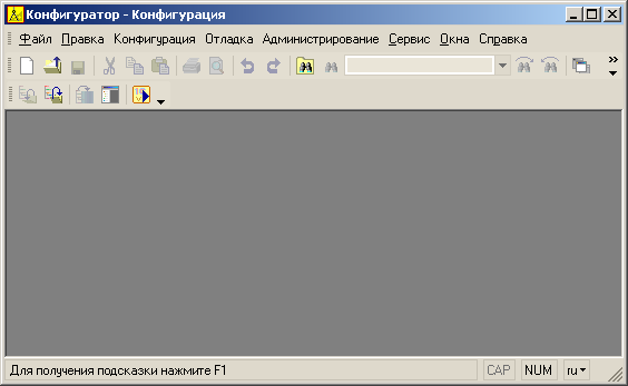 http://www.intuit.ru/EDI/15_11_15_1/1447539673-15986/tutorial/177/objects/1/files/1_8.png