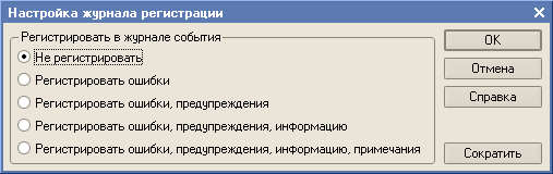 http://www.intuit.ru/EDI/15_11_15_1/1447539673-15986/tutorial/177/objects/2/files/2_14.png