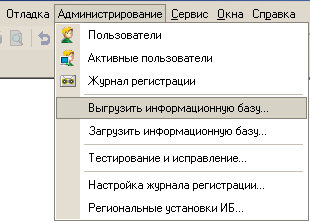 http://www.intuit.ru/EDI/15_11_15_1/1447539673-15986/tutorial/177/objects/2/files/2_18.png