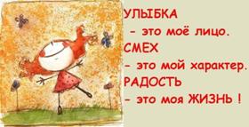 Чем объясняется явление лестницы боудича. Смотреть фото Чем объясняется явление лестницы боудича. Смотреть картинку Чем объясняется явление лестницы боудича. Картинка про Чем объясняется явление лестницы боудича. Фото Чем объясняется явление лестницы боудича