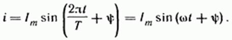 Описание: Описание: Описание: http://www.scask.ru/archive/arch.php?path=../htm/book_b_toe1/files.book&file=b_toe1_47.files/image1.gif