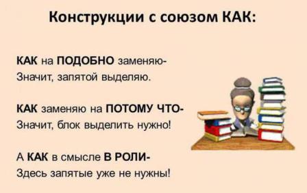 hello_html_m7cebc185.jpg