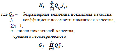 Описание: http://www.grandars.ru/images/1/review/id/617/307a25b920.jpg