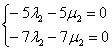 Описание: http://mathprofi.ru/h/sistemy_differencialnyh_uravnenij_clip_image226.gif
