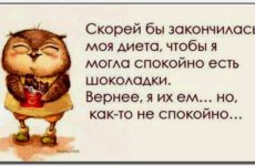 http://elklub.ru/wp-content/uploads/2013/11/anekdoty-230x150.jpg