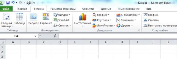 Описание: C:\Users\Hava\Desktop\1.JPG