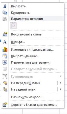 Описание: C:\Users\Hava\Desktop\2.JPG