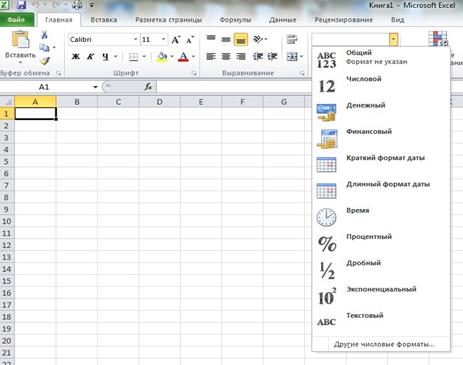 Описание: C:\Users\Hava\Desktop\1.JPG