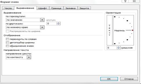 Описание: C:\Users\Hava\Desktop\4.JPG