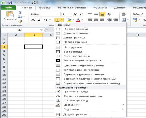 Описание: C:\Users\Hava\Desktop\21.JPG