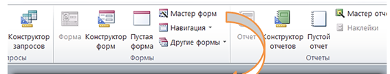 Описание: C:\Users\Саида\Desktop\Снимок2.PNG