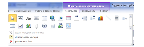 Описание: C:\Users\Hava\Desktop\1.PNG