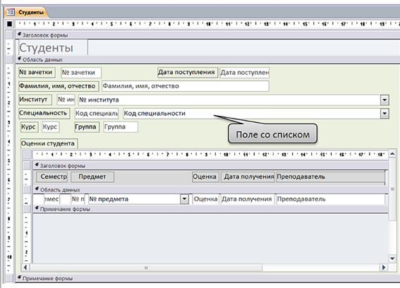 Описание: C:\Users\Hava\Desktop\6.PNG