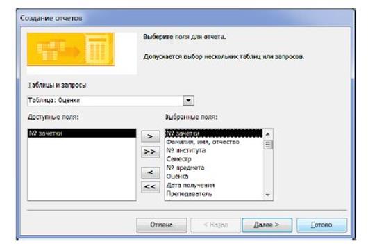 Описание: C:\Users\Hava\Desktop\Снимок1.JPG
