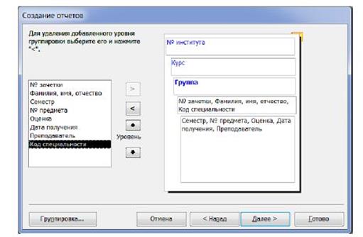 Описание: C:\Users\Hava\Desktop\Снимок2.JPG