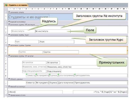 Описание: C:\Users\Hava\Desktop\Снимок3.JPG