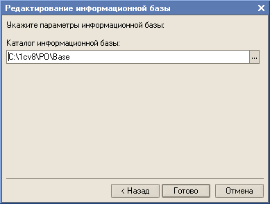 http://www.intuit.ru/EDI/15_11_15_1/1447539673-15986/tutorial/177/objects/1/files/1_7.png