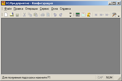 http://www.intuit.ru/EDI/15_11_15_1/1447539673-15986/tutorial/177/objects/2/files/2_8.png