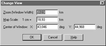 окно установки масштаба